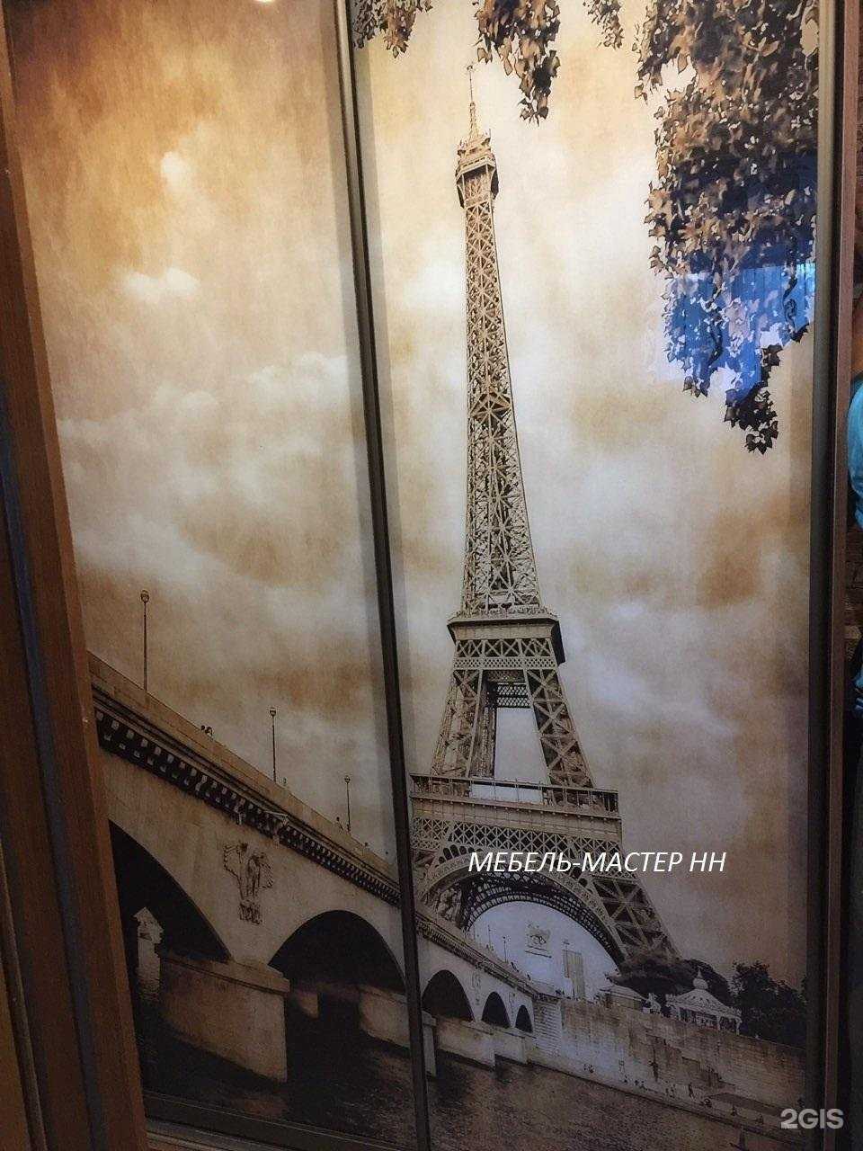 Отзывы на компанию Мебель-мастер НН в г. Дзержинск c фото