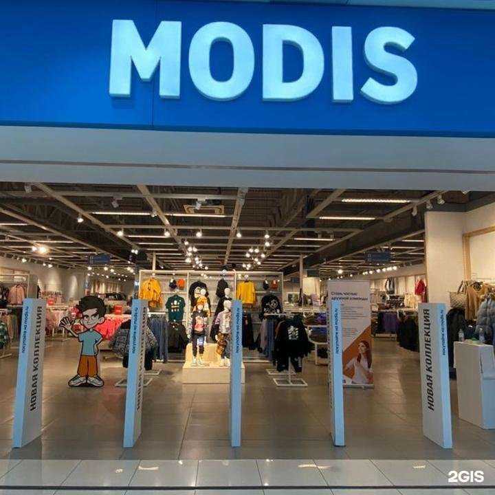 Отзывы на компанию Modis в г. Уфа c фото