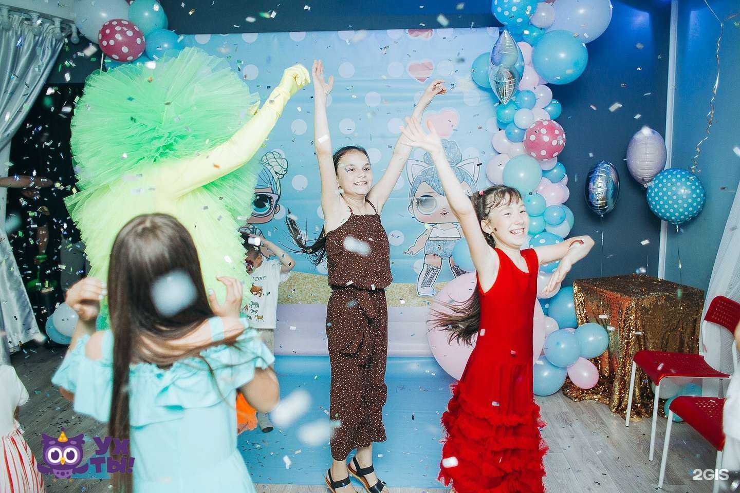 Отзывы на компанию Ух Ты! в Астрахани c фото