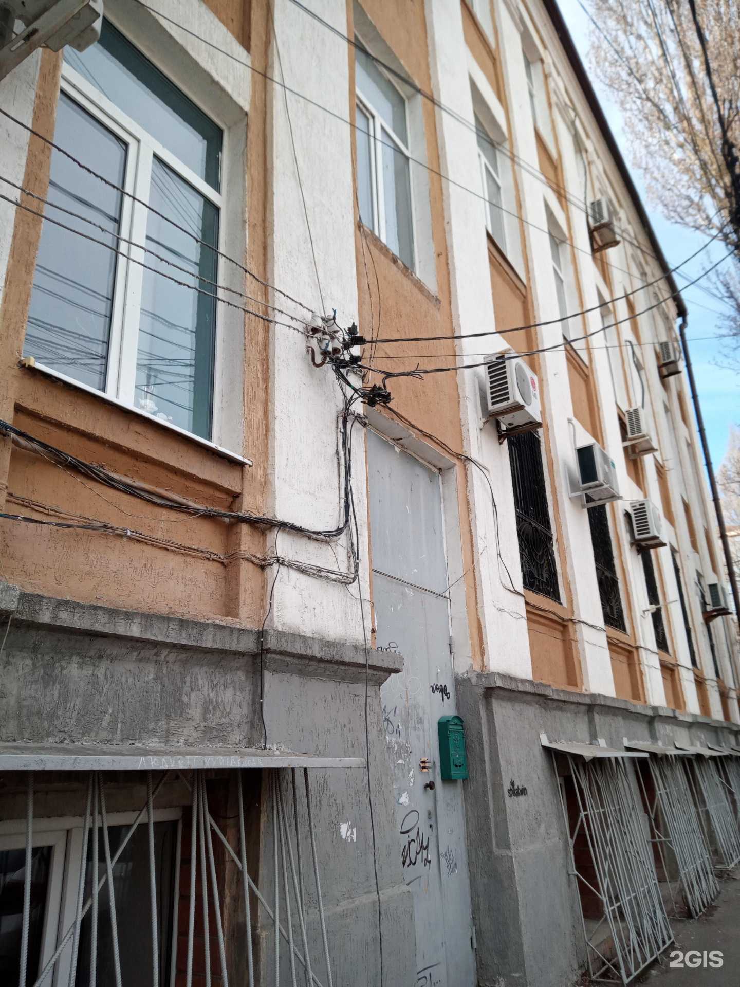 Отзывы на компанию ЕвроДон Дети в Ростове-на-Дону c фото - фотография 2 из 2