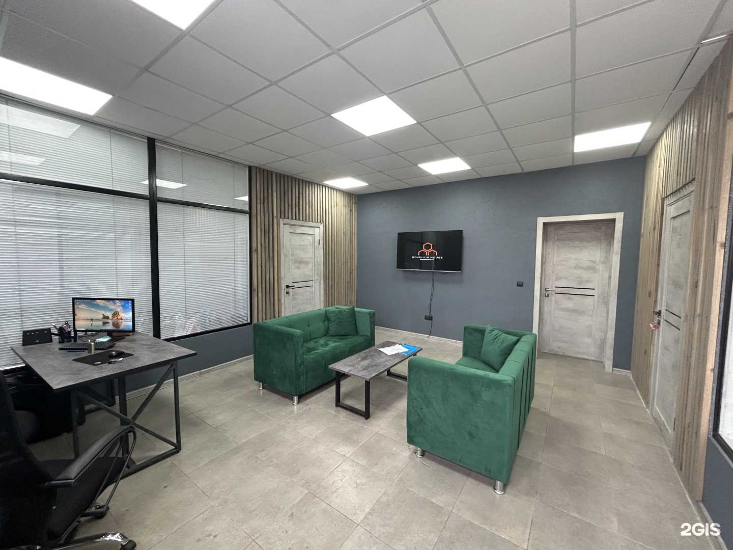 Отзывы на компанию Pchelkin house в г. Новокузнецк c фото