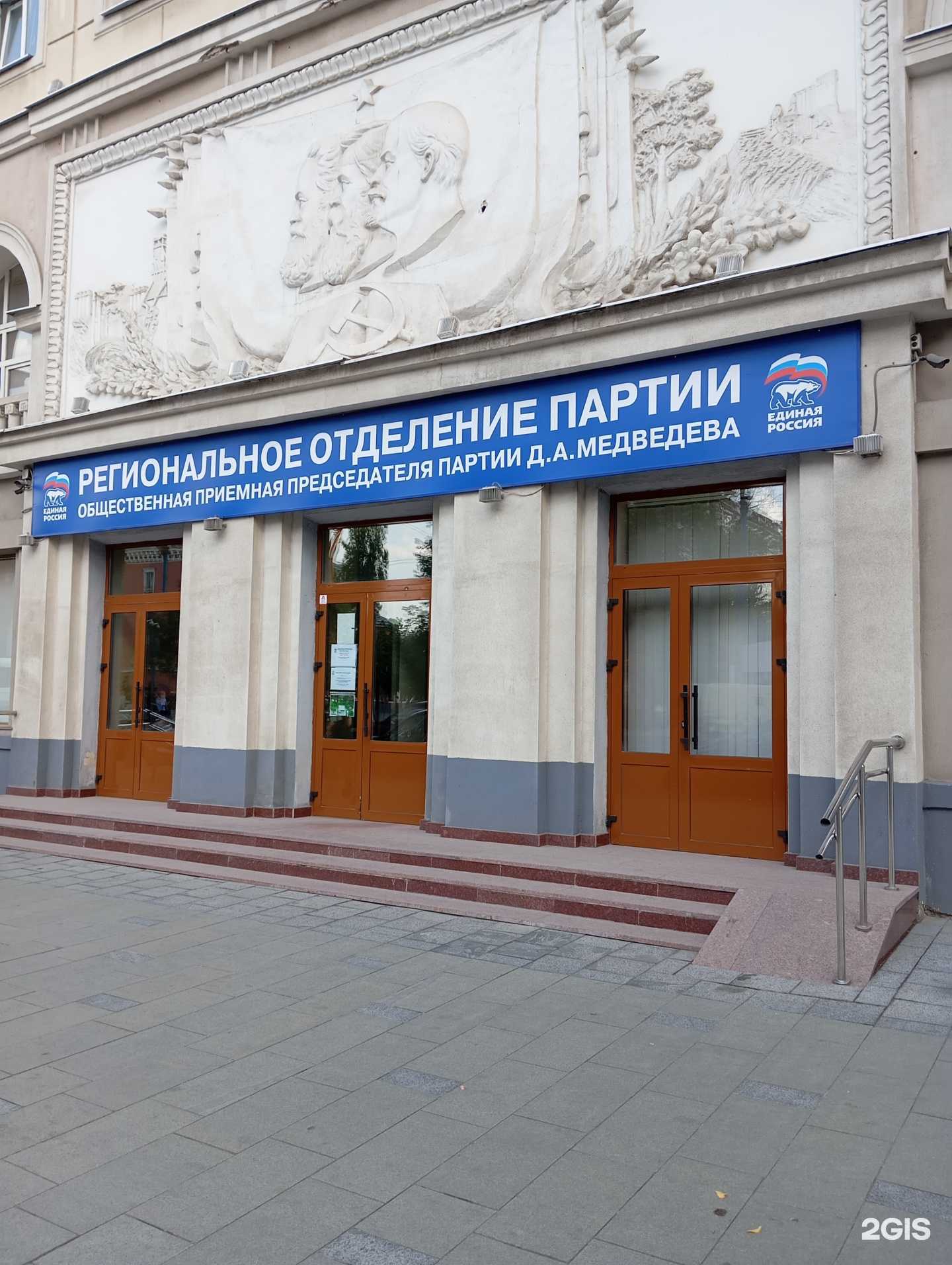 Отзывы на компанию Адвокат Суров М.В. в Воронеже c фото