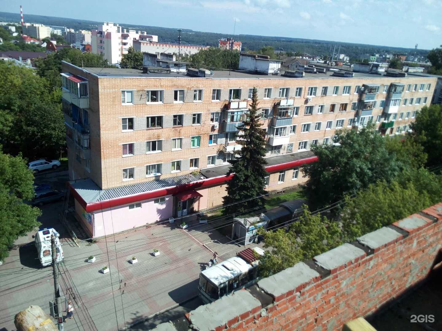 Отзывы на компанию Калугафармация в г. Калуга c фото