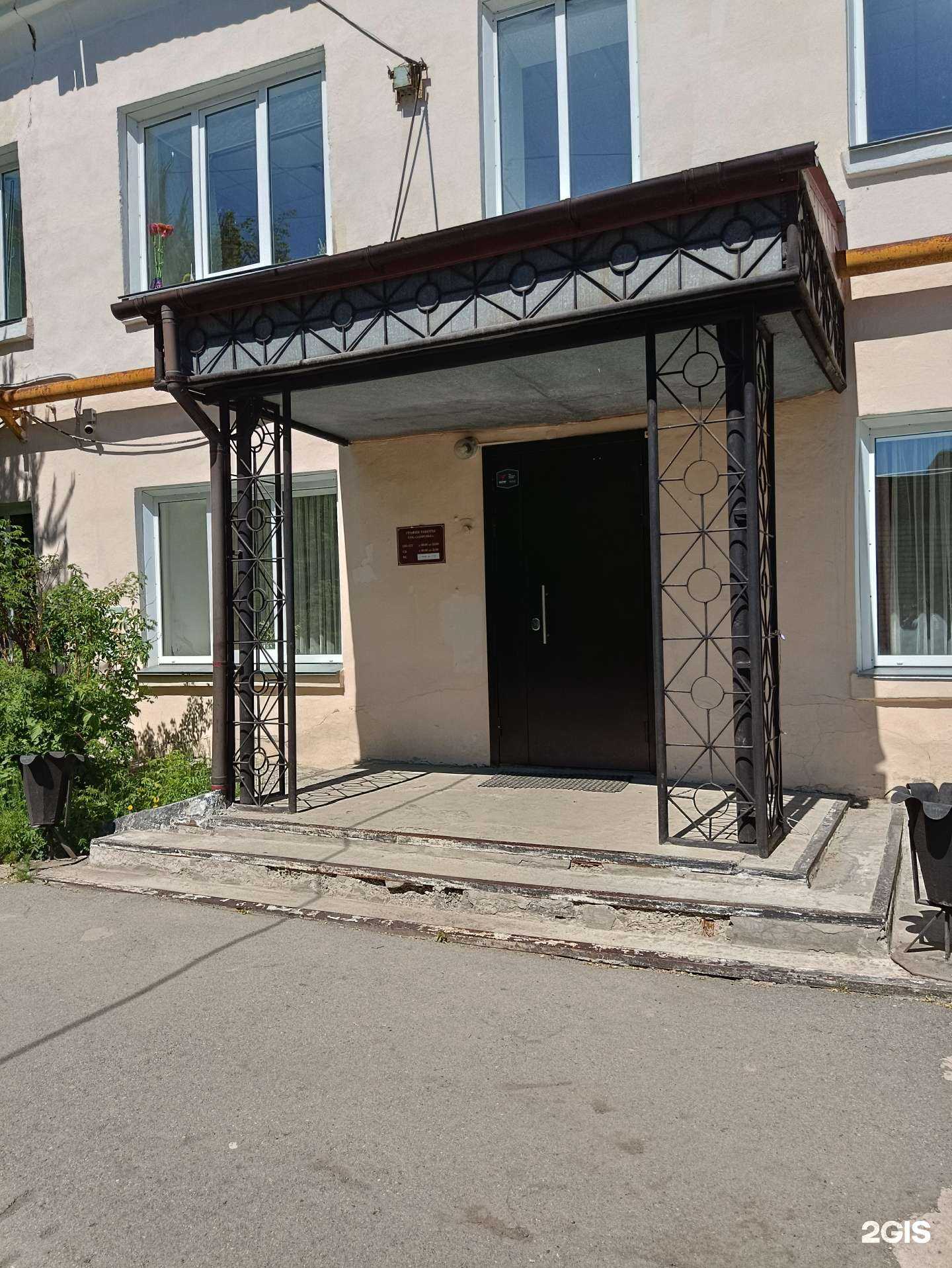 Отзывы на компанию Здоровье в Копейске c фото