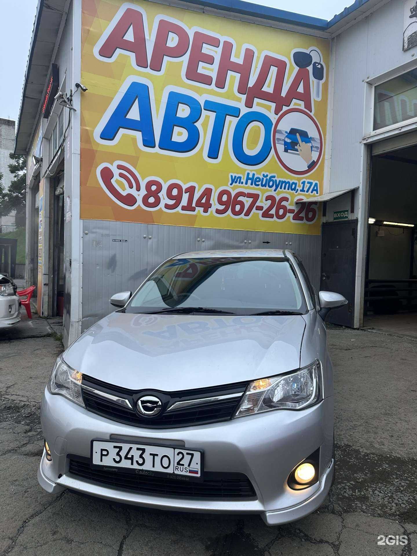 Отзывы на компанию Lux в г. Владивосток c фото