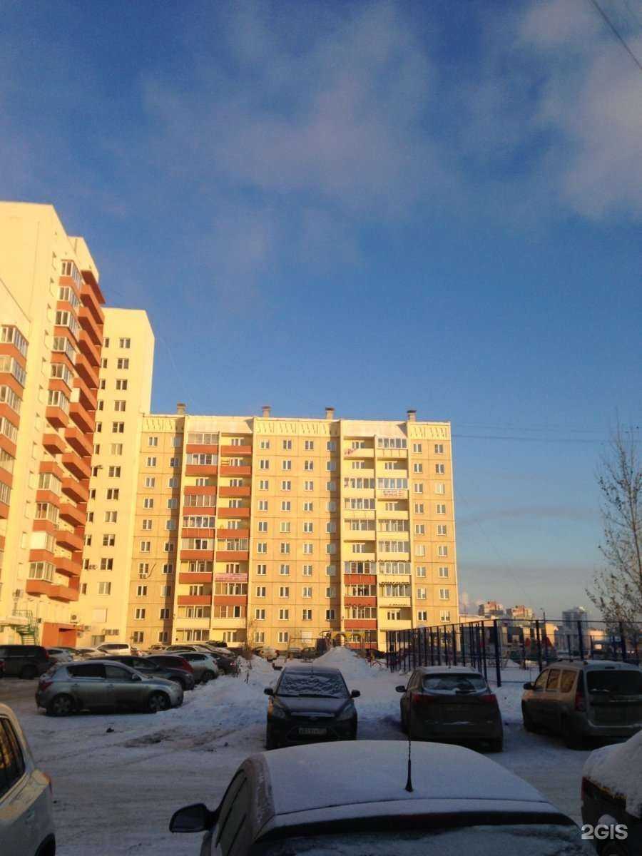 Отзывы на компанию Foreign School в Челябинске c фото - фотография 2 из 2