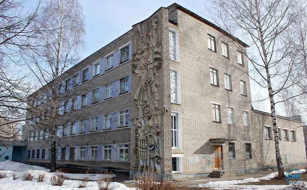 Отзывы на компанию Детская школа искусств им. Г.И. Бабко в г. Кирово-Чепецк c фото