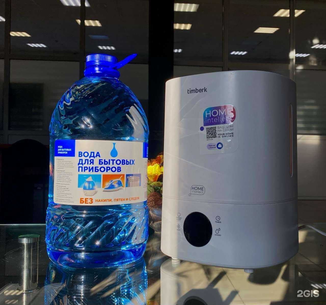 Отзывы на компанию Ключевая вода в Томске c фото