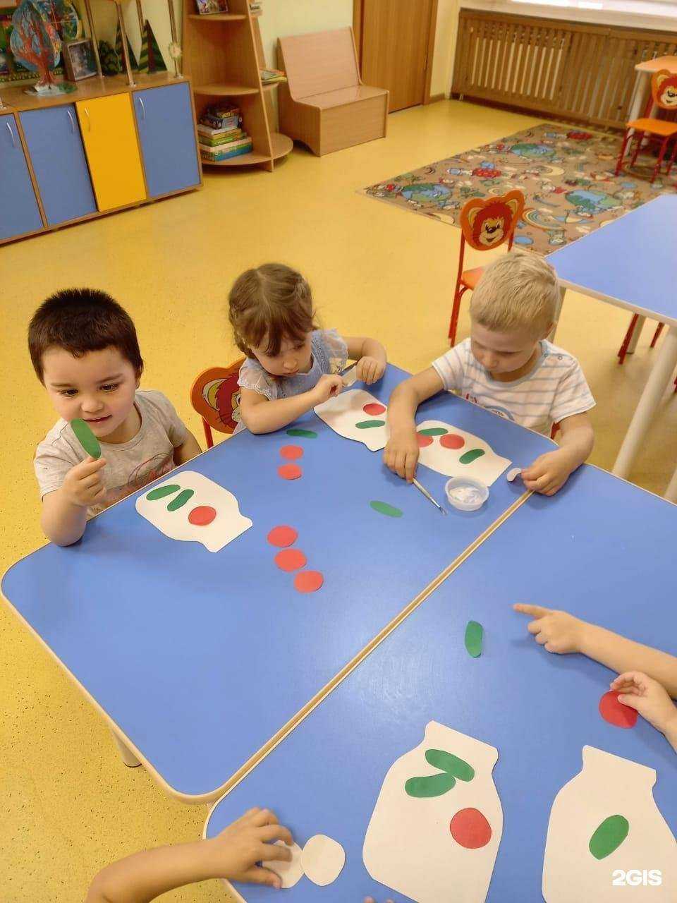 Отзывы на компанию Детский сад общеразвивающего вида №61 в г. Томск c фото