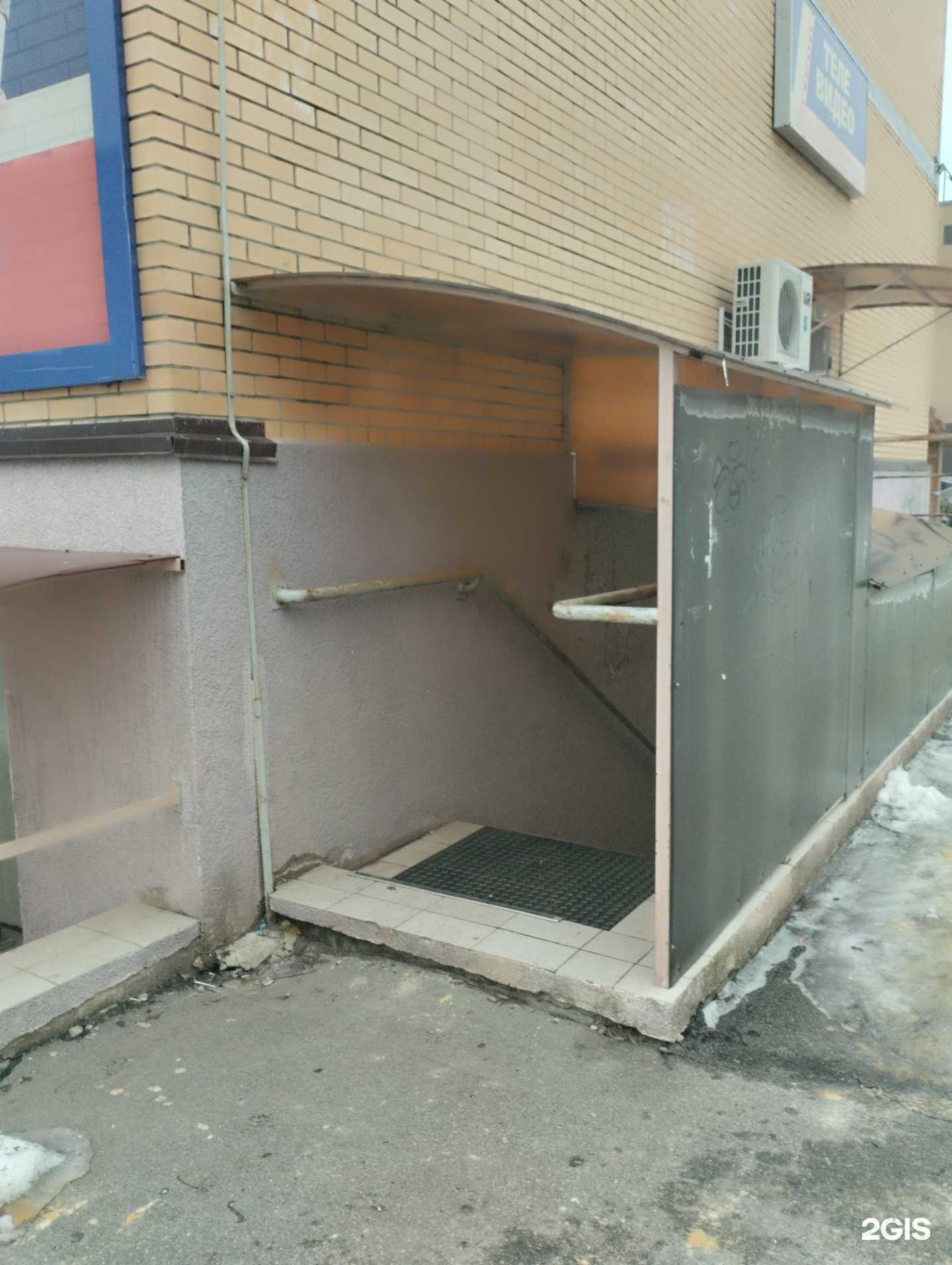 Отзывы на компанию СпецСтройСервис в Новомосковске c фото