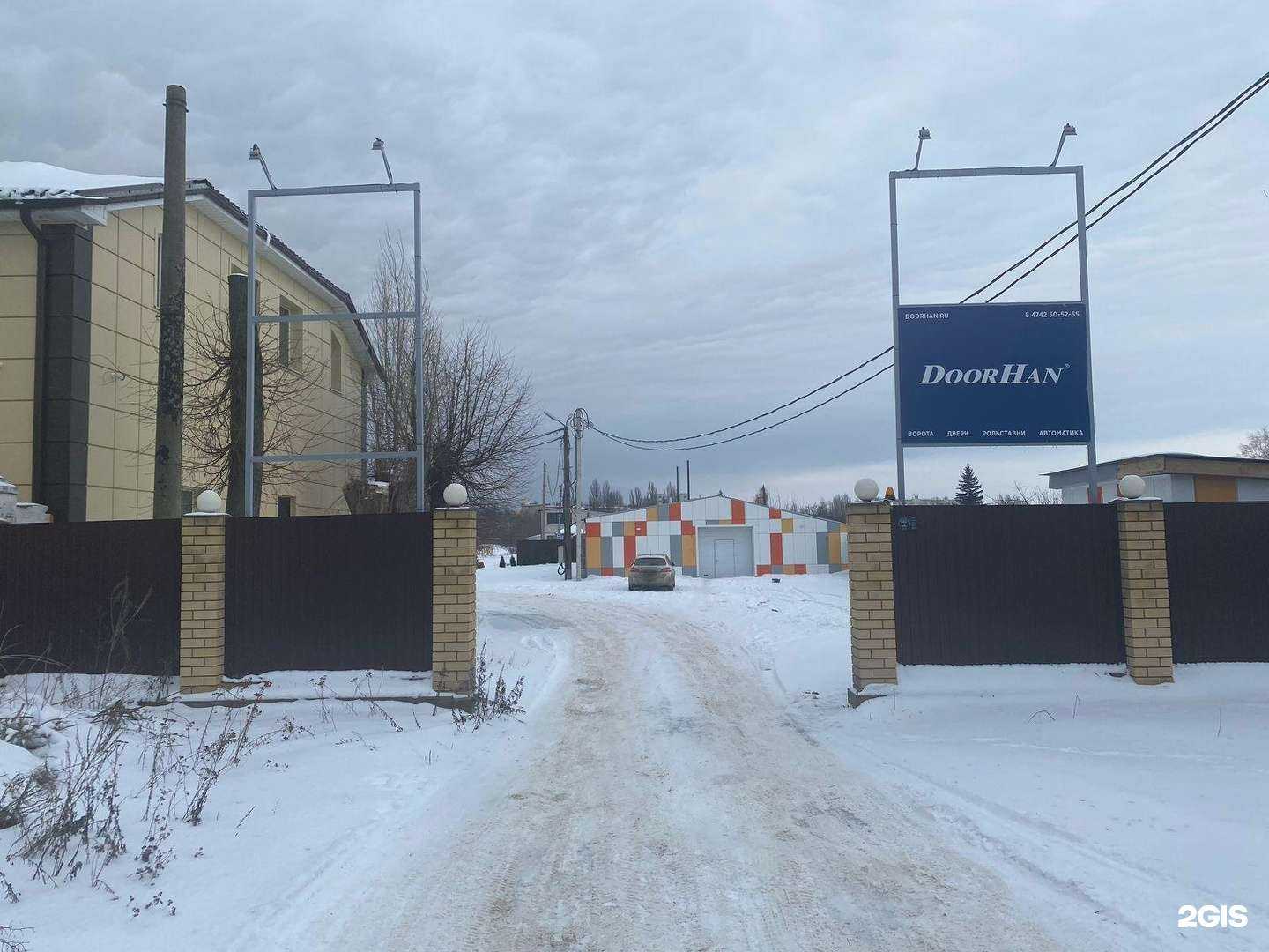 Отзывы на компанию Липецкий оконный завод в г. Липецк c фото