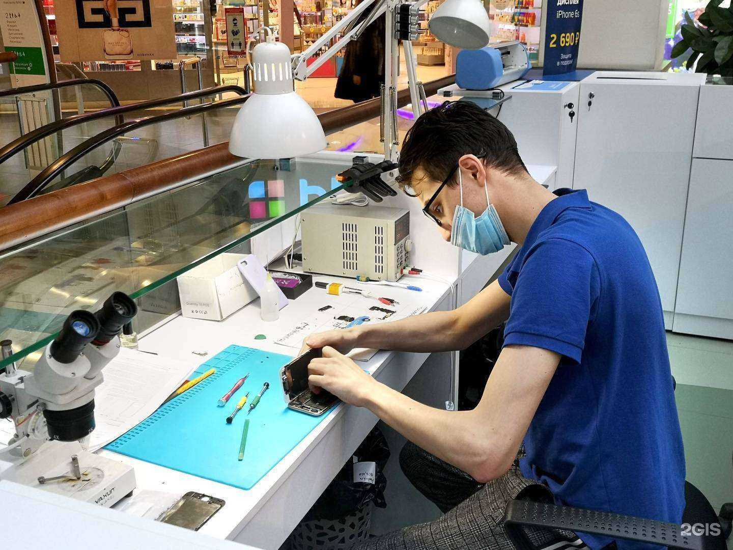 Отзывы на компанию Сервис Pedant.ru в Новокузнецке c фото