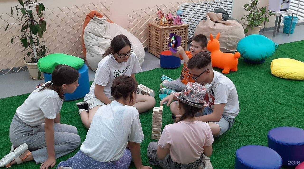 Отзывы на компанию Академия Норис в г. Стерлитамак c фото