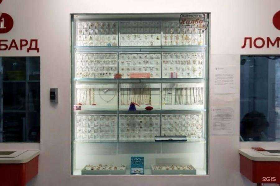 Отзывы на компанию Gudda в Ростове-на-Дону c фото