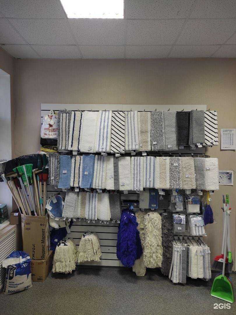 Отзывы на компанию Про уборку в г. Воронеж c фото