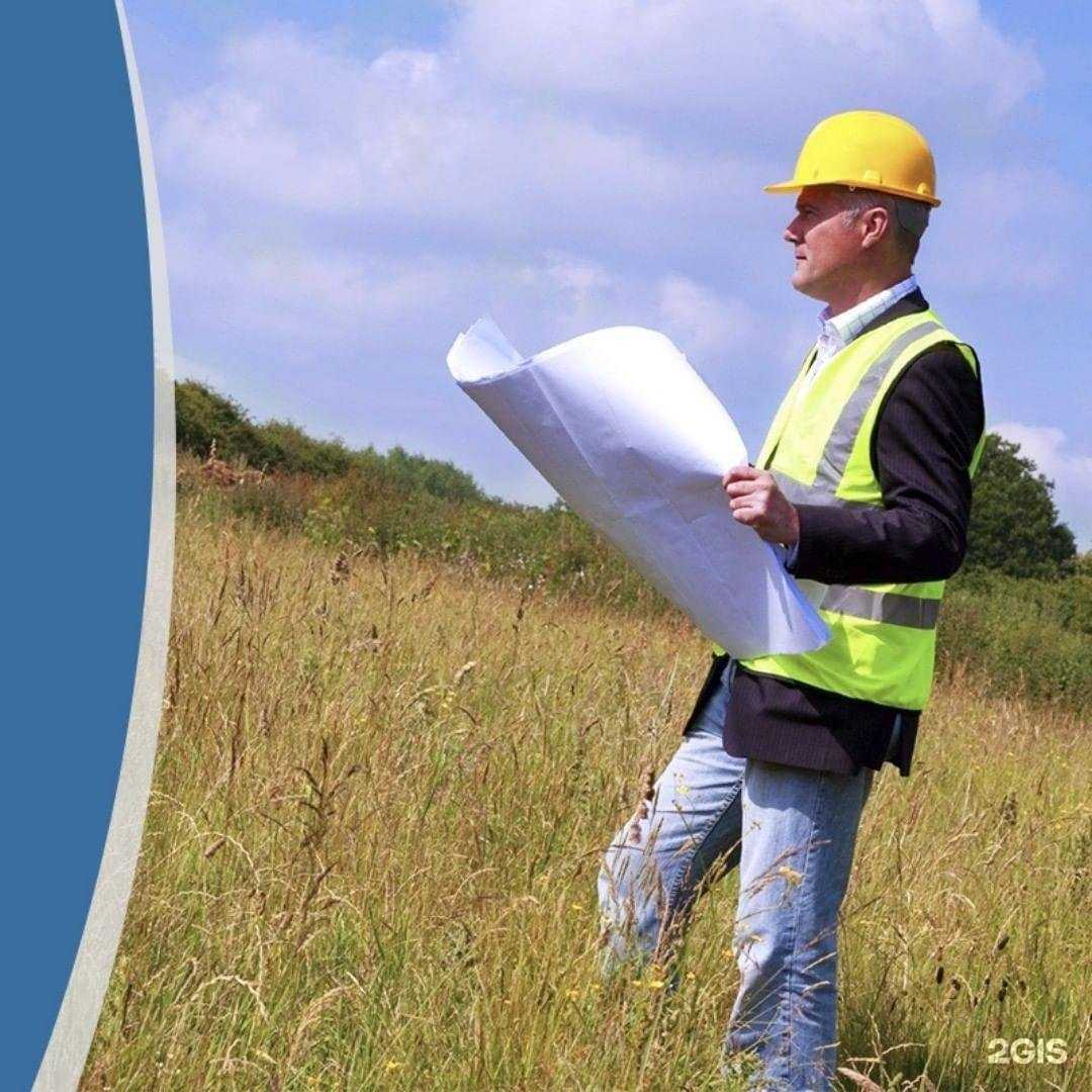 Отзывы на компанию Регион независимой оценки в Тюмени c фото