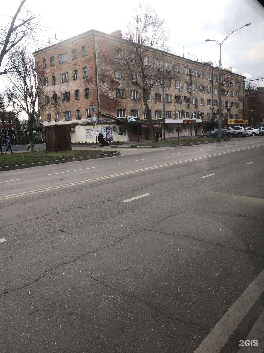 Отзывы на компанию Стоматология в Краснодаре c фото - фотография 2 из 2