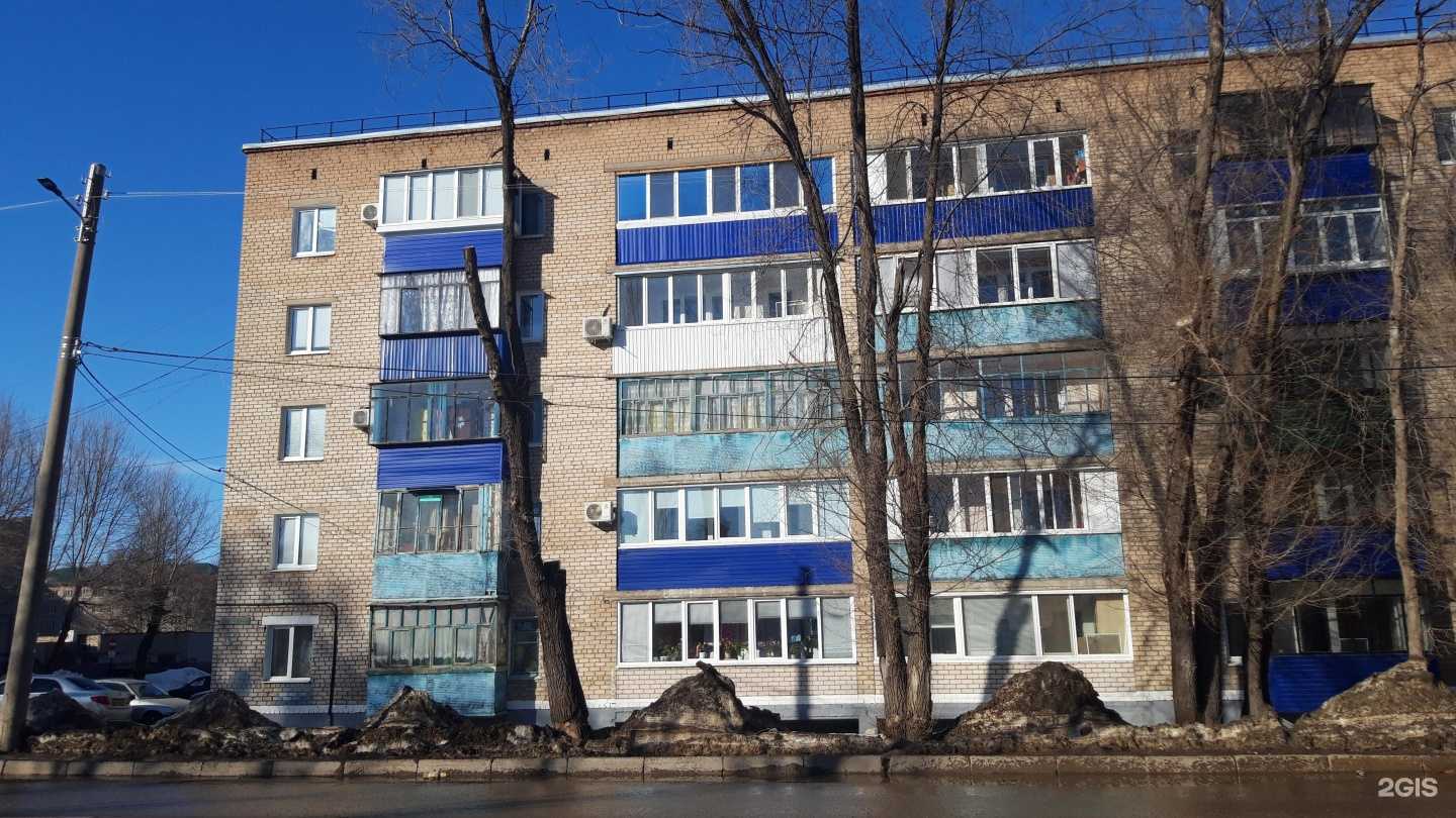 Отзывы на компанию Rocada Med в Стерлитамаке c фото - фотография 2 из 2