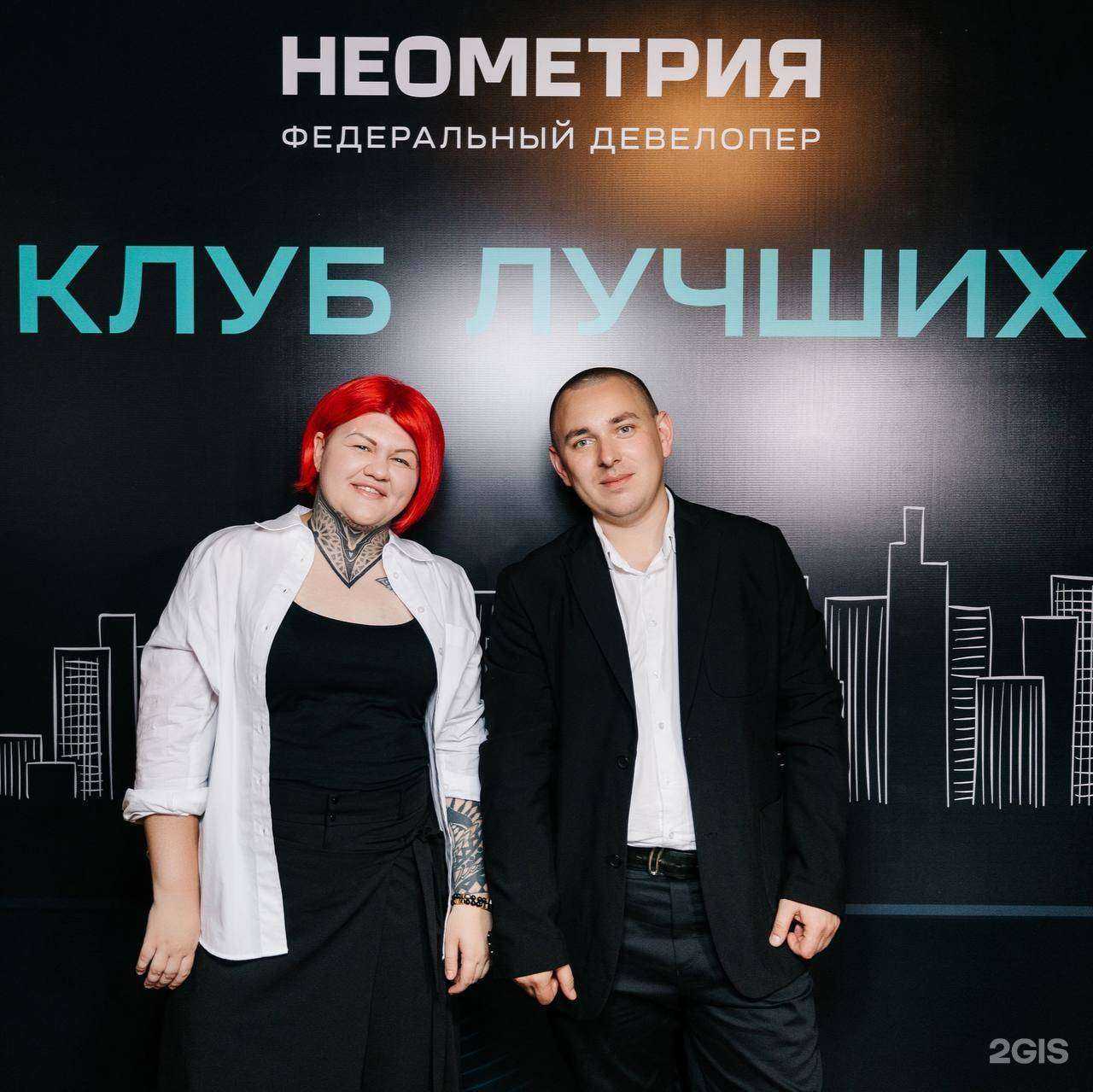 Отзывы на компанию Одиннадцать в Краснодаре c фото