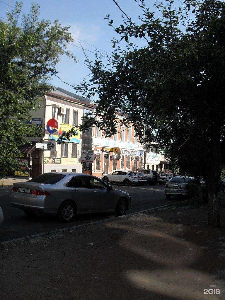 Отзывы на компанию Turbo сервис в Чите c фото - фотография 2 из 2