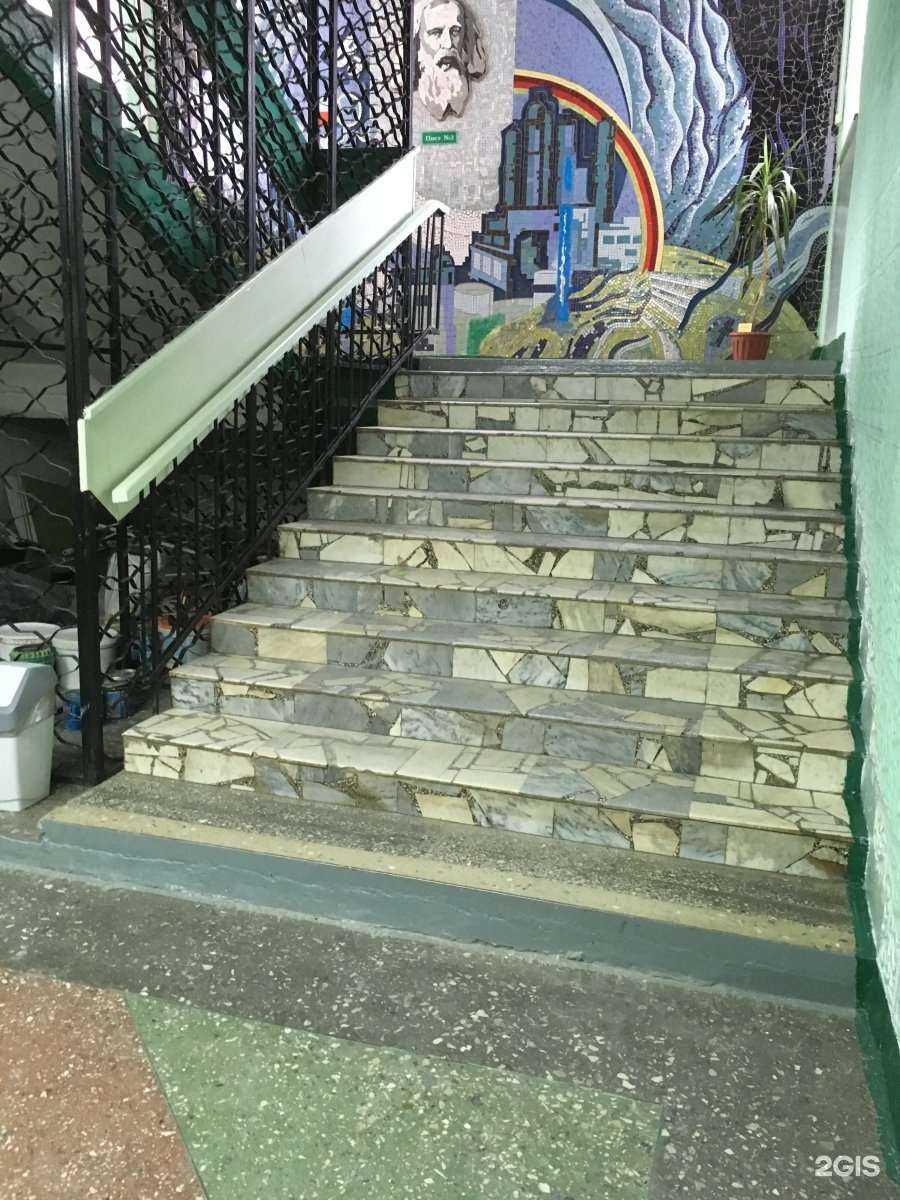 Отзывы на компанию Средняя школа №37 в Ставрополе c фото