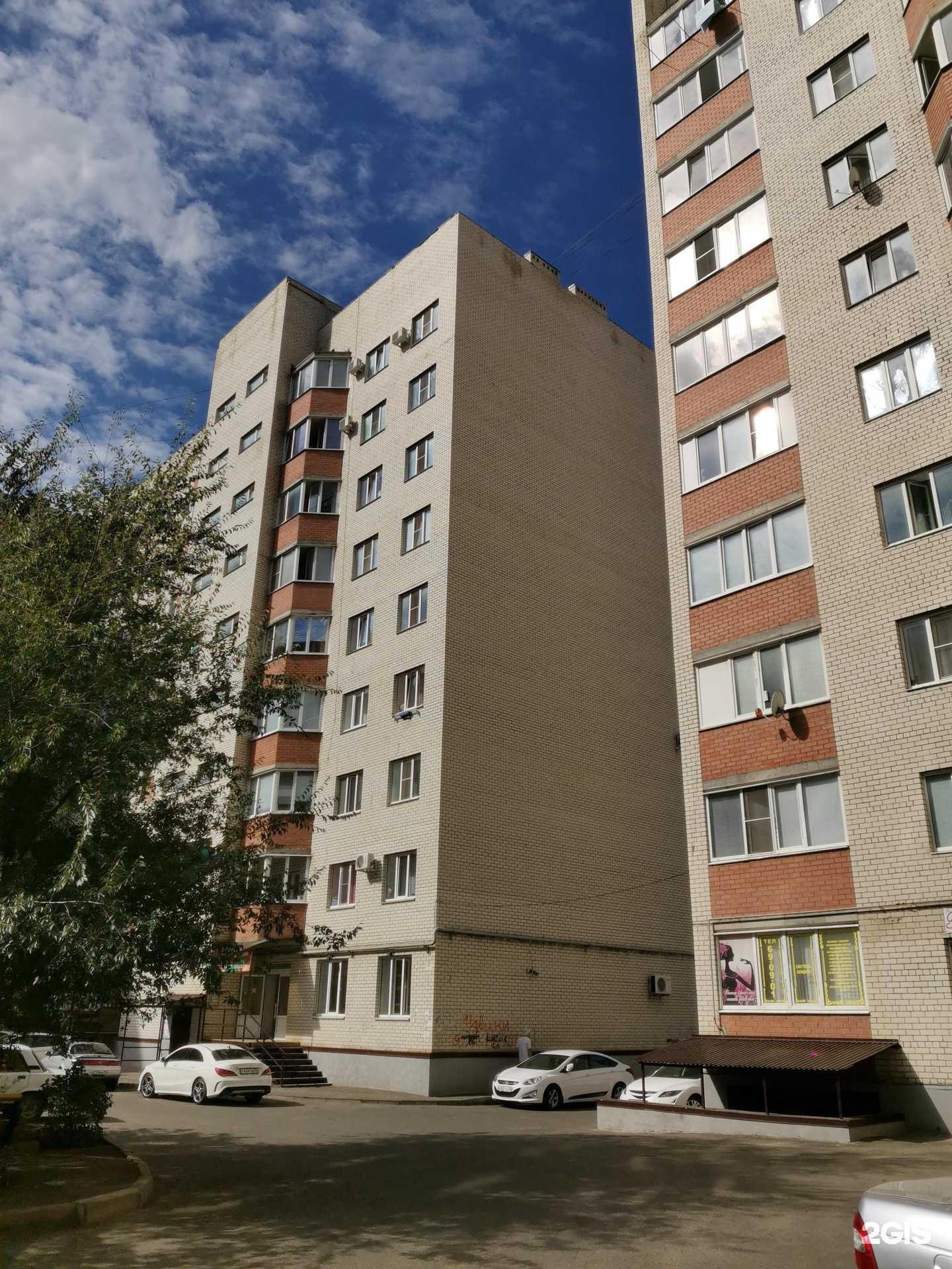 Отзывы на компанию CDEK в Ставрополе c фото - фотография 2 из 2