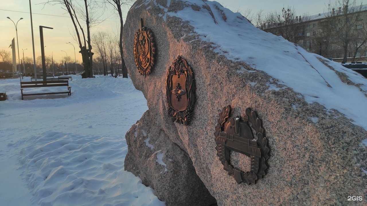 Отзывы на компанию Динамика в Магнитогорске c фото