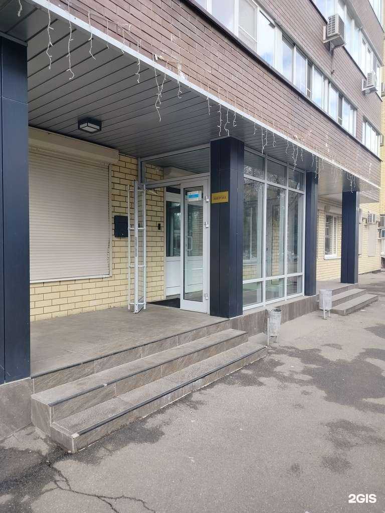 Отзывы на компанию Энергия в Королёве c фото