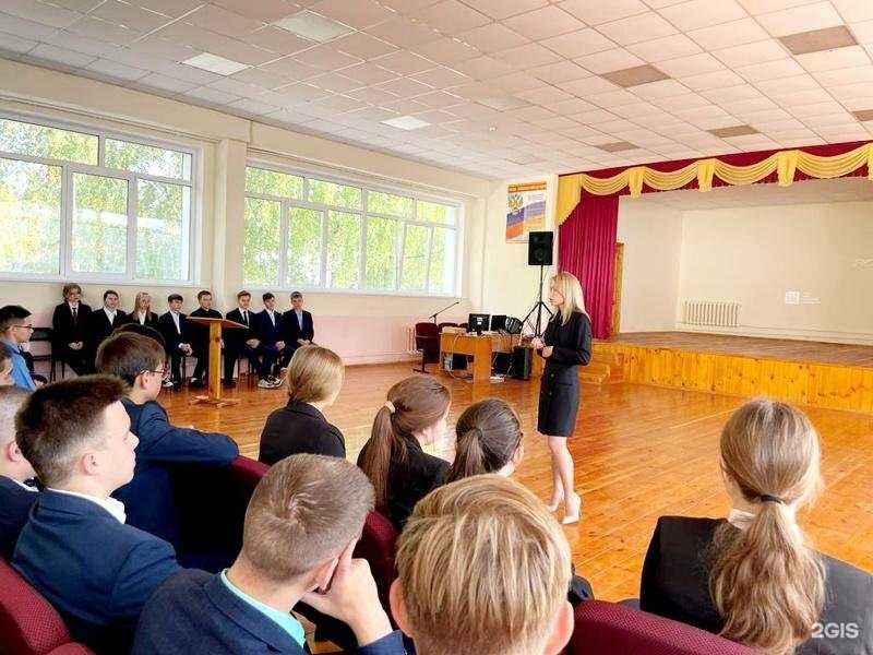 Отзывы на компанию Азамат, центр психолого-педагогической, медицинской и социальной помощи в Канаше c фото