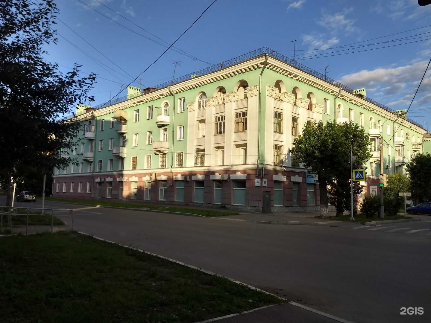 Отзывы на компанию Центр диагностики и мониторинга в Красноярске c фото - фотография 2 из 2