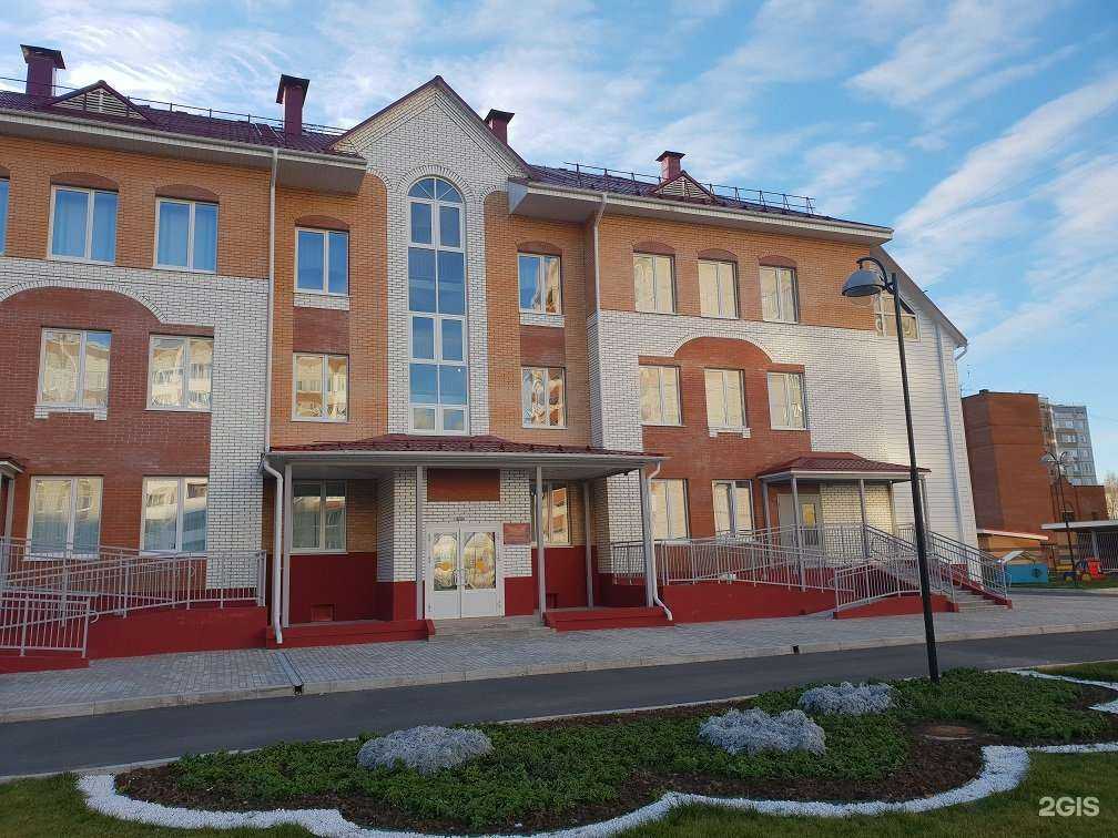 Отзывы на компанию Детский сад №15 в Ижевске c фото