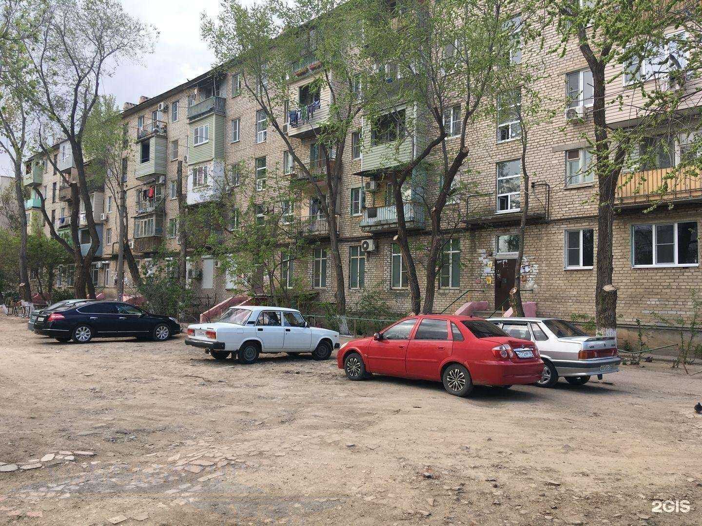 Отзывы на компанию Астраханские цифровые технологии в Астрахани c фото - фотография 2 из 2