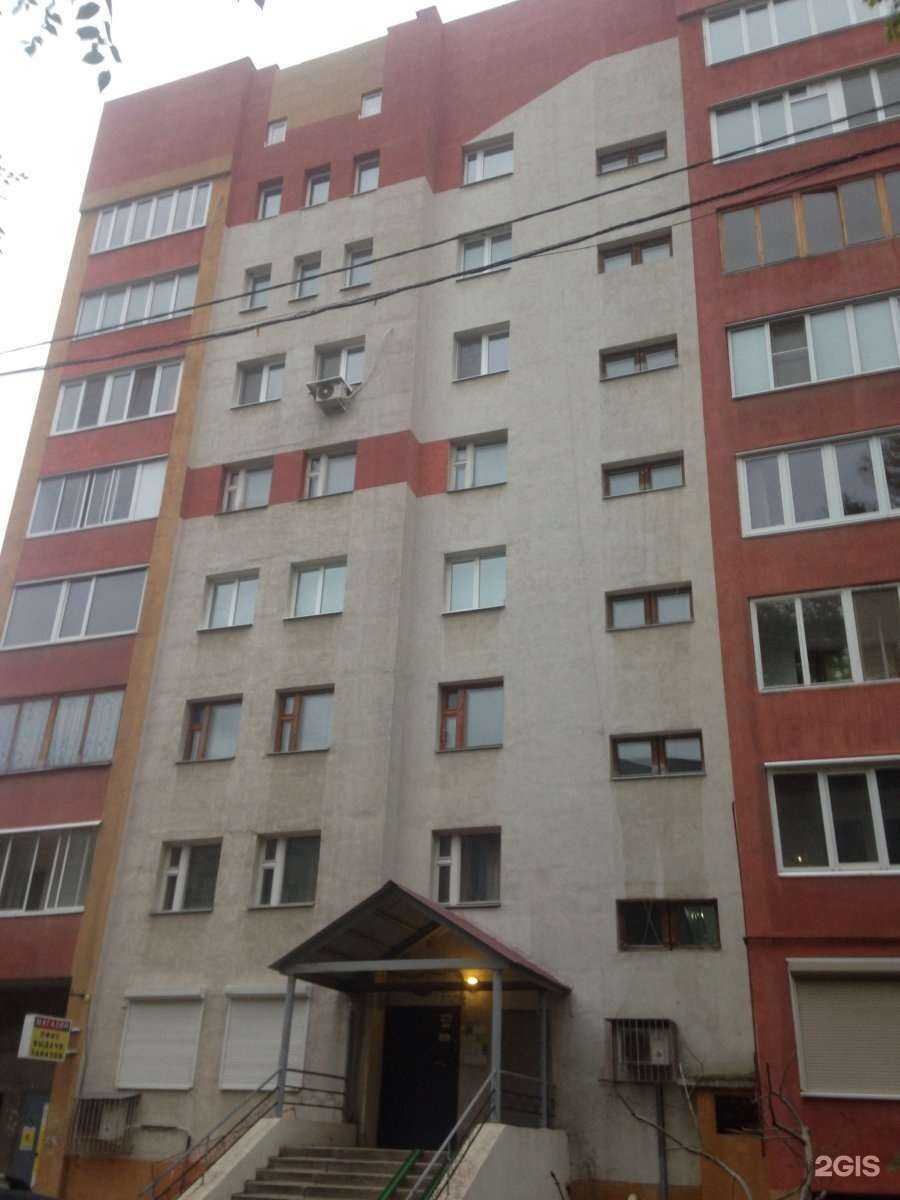 Отзывы на компанию Искра в Самаре c фото - фотография 2 из 2