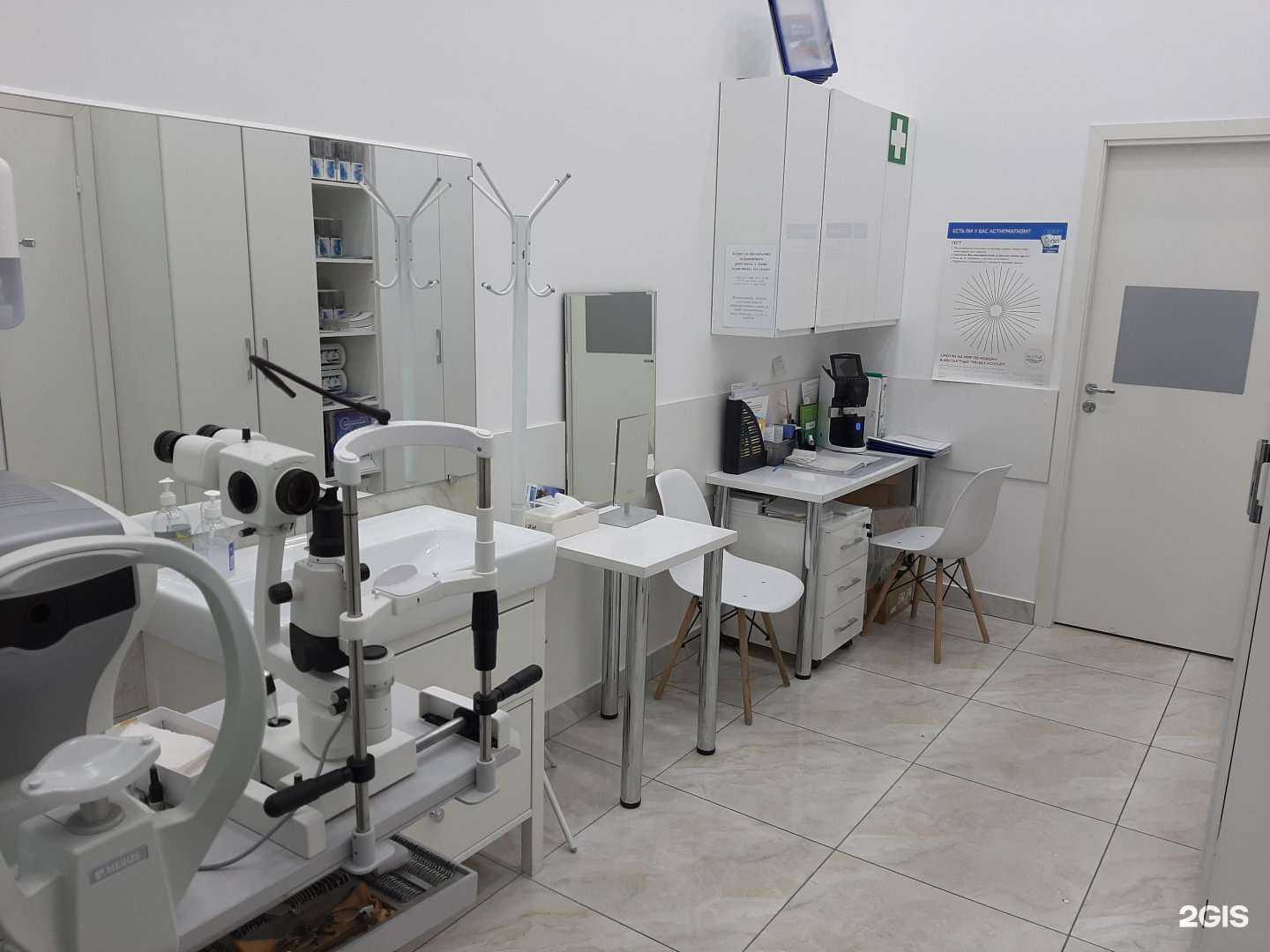 Отзывы на компанию Корд  в Казани c фото