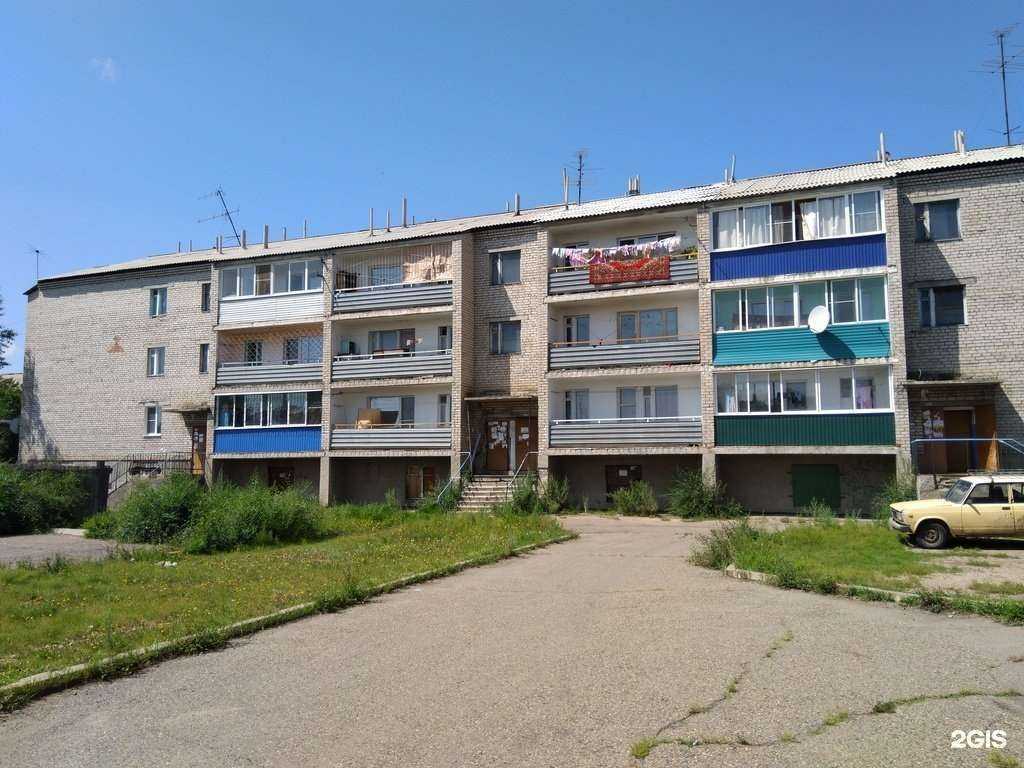 Отзывы на компанию Бьюти-студия в Чите c фото - фотография 2 из 2