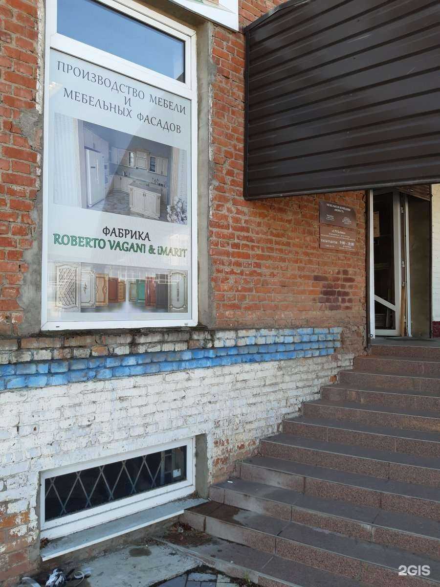 Отзывы на компанию Имарит в г. Краснодар c фото