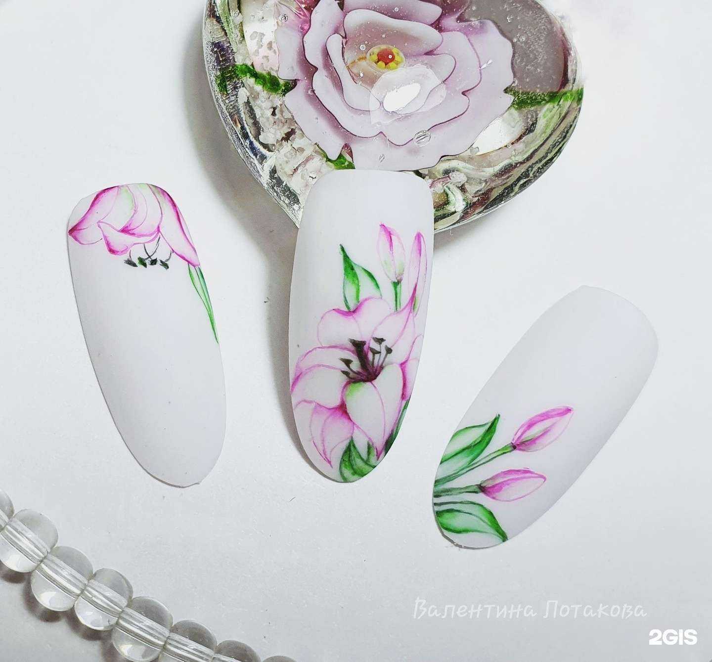 Отзывы на компанию Фифочка в Петрозаводске c фото