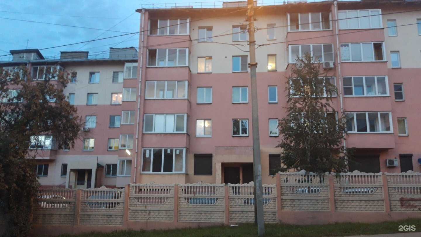 Отзывы на компанию Байтог в Иркутске c фото - фотография 2 из 2