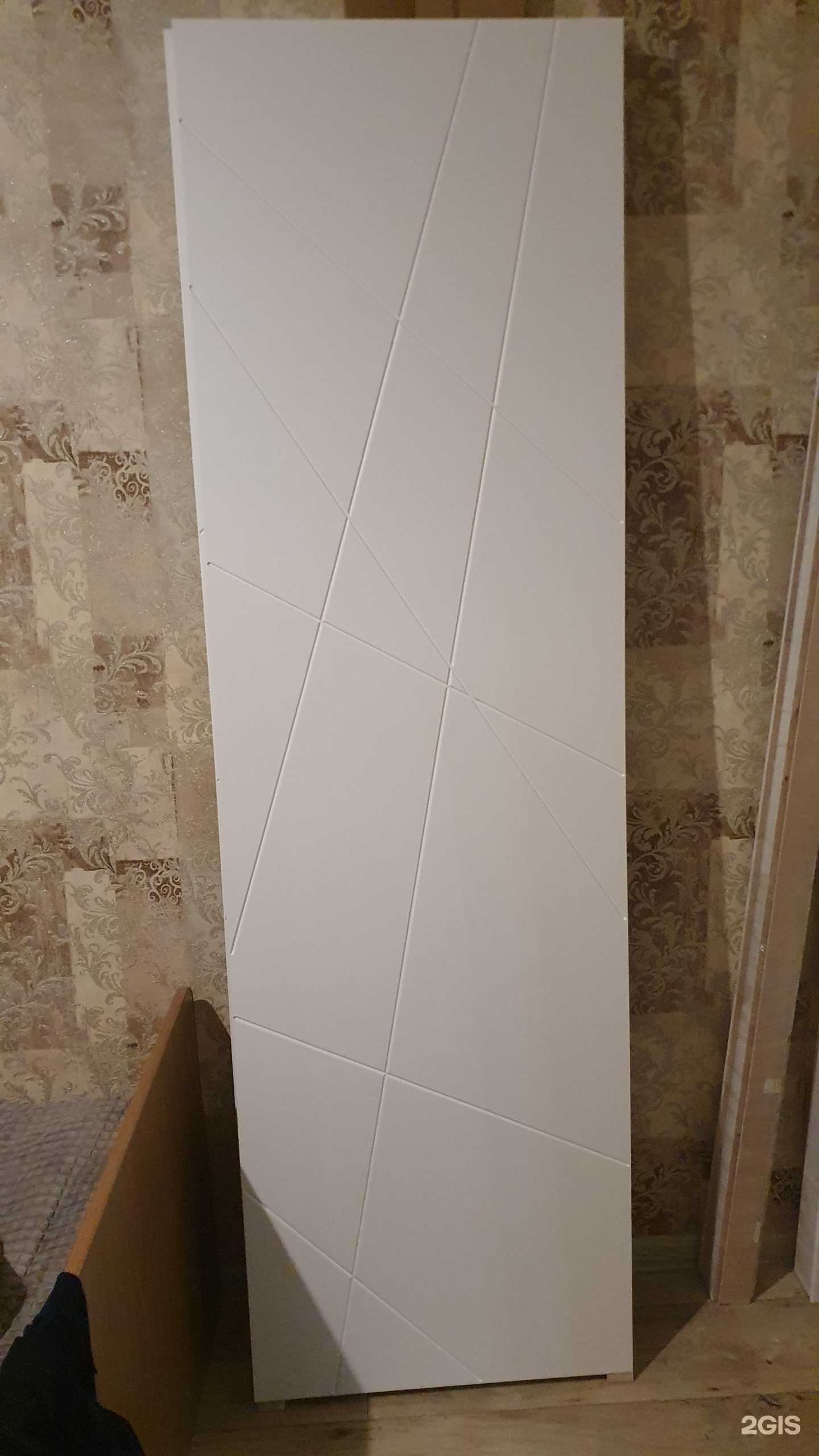 Отзывы на компанию Гармония в г. Ульяновск c фото