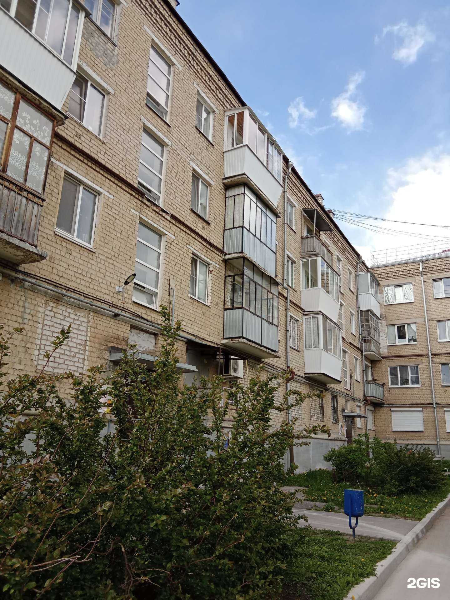 Отзывы на компанию Ломбард Драгоценности Урала в Каменске-Уральском c фото - фотография 2 из 2