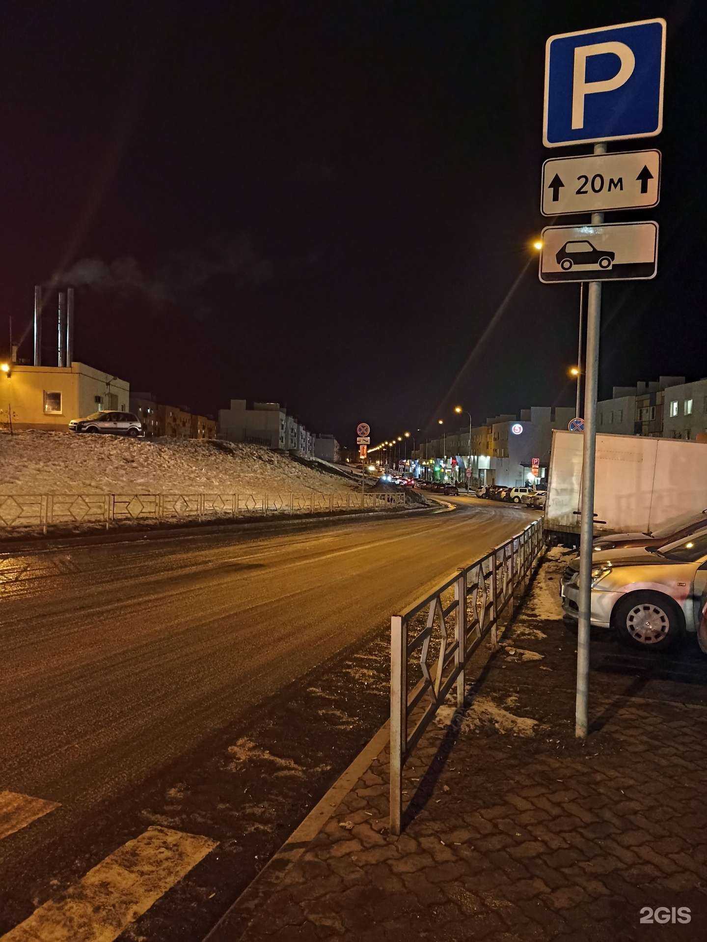 Отзывы на компанию Улыбка радуги в г. Самара c фото