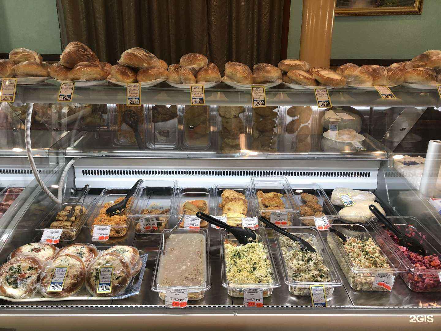 Отзывы на компанию Гала в Мурманске c фото