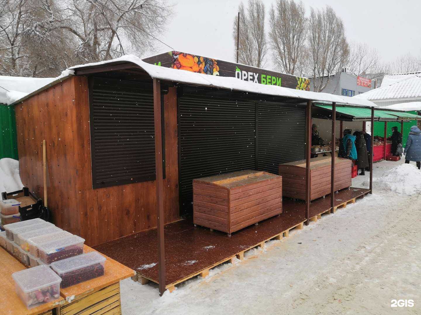 Отзывы на компанию Орехбери в г. Тольятти c фото