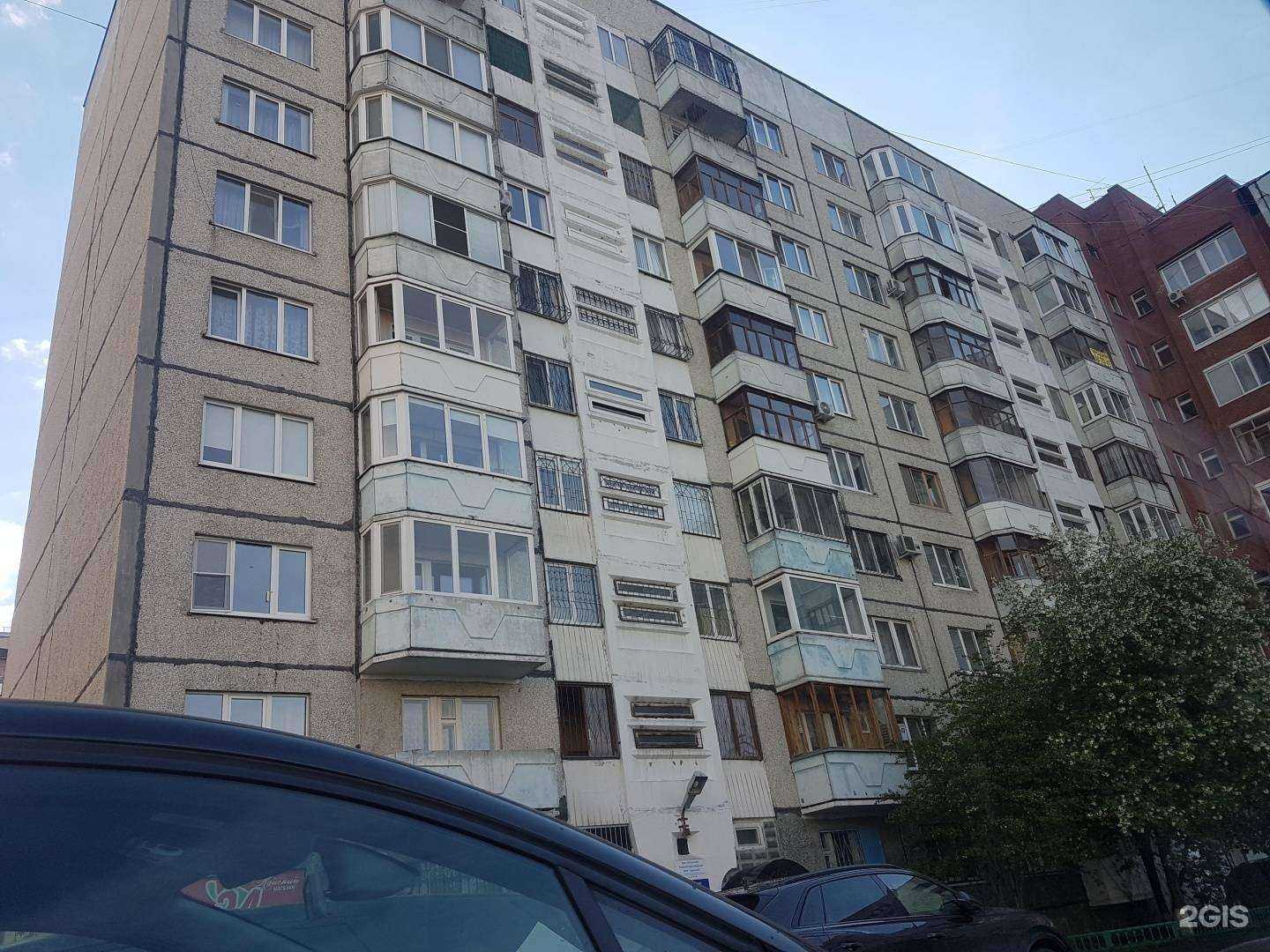 Отзывы на компанию Стивис в Тюмени c фото - фотография 2 из 2