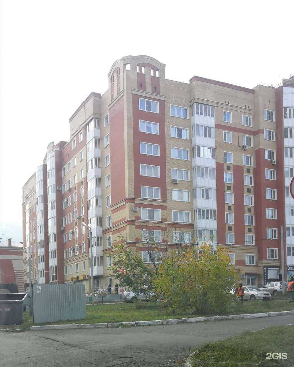 Отзывы на компанию Clever fox club в Саранске c фото - фотография 2 из 2