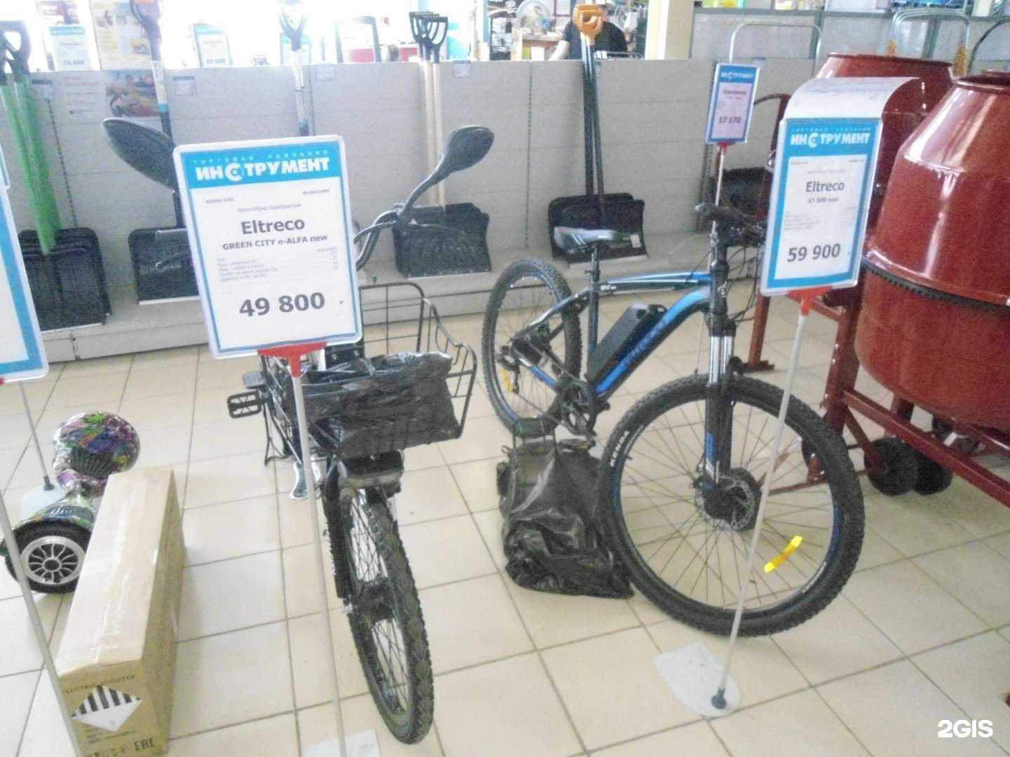 Отзывы на компанию Инструмент в г. Сыктывкар c фото