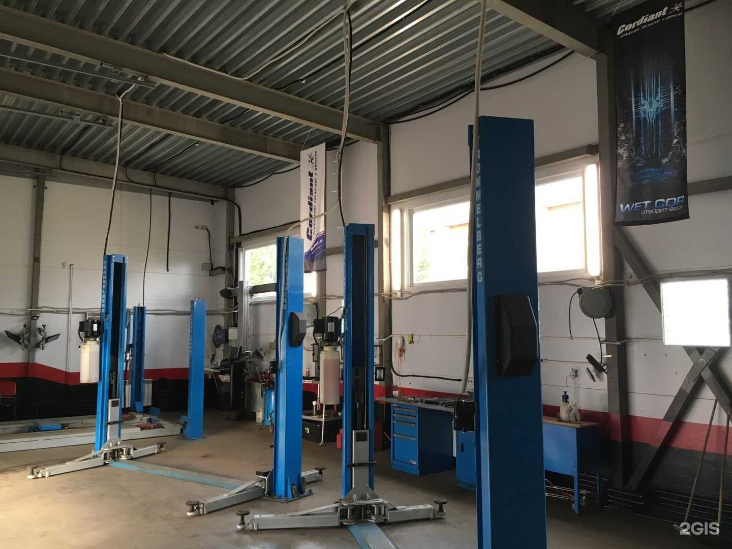 Отзывы на компанию King Service в Ярославле c фото