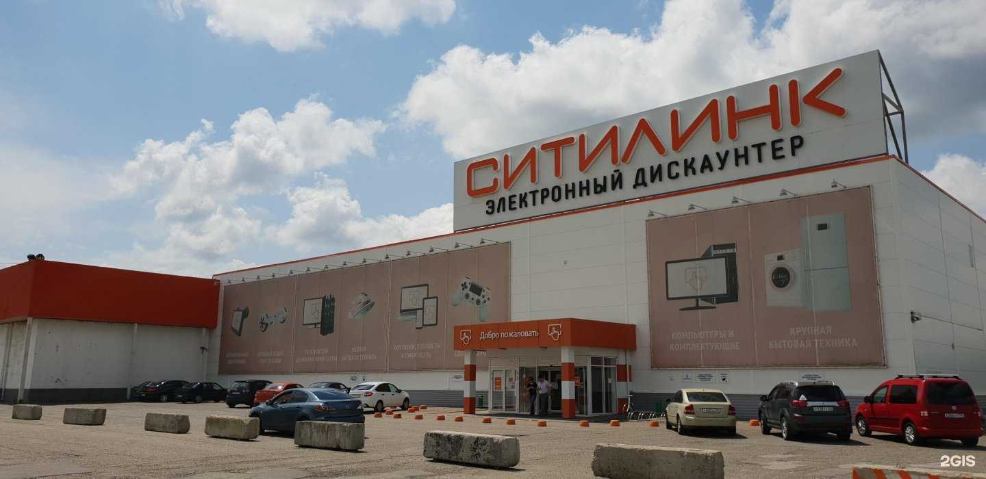 Отзывы на компанию Стилсимфони-М в Ставрополе c фото - фотография 2 из 2