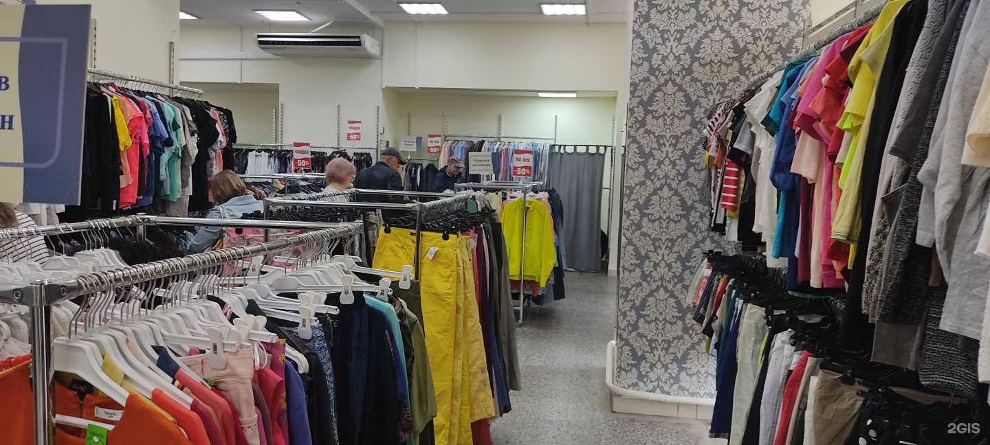 Отзывы на компанию Планета Секонд Хенд в г. Гатчина c фото