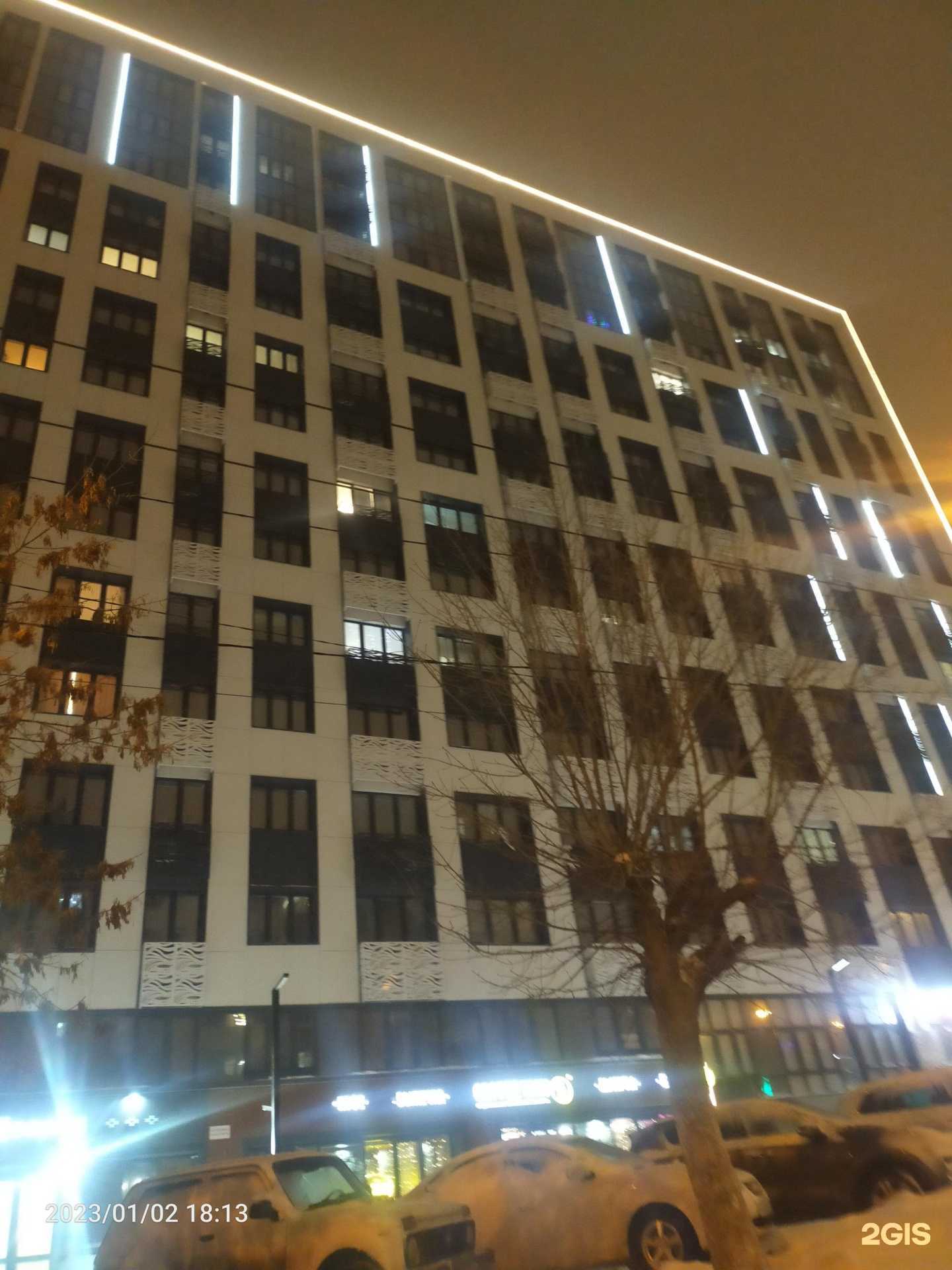 Отзывы на компанию Букеты и радости в Уфе c фото - фотография 2 из 2